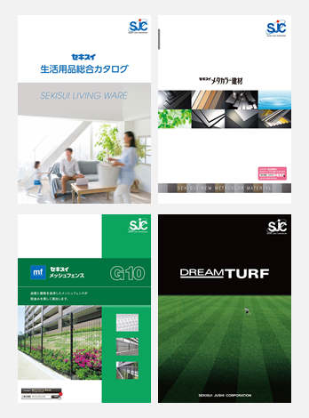 商業印刷の一例