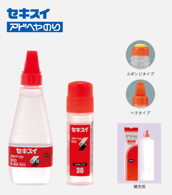 アドヘヤのりの製品イメージ