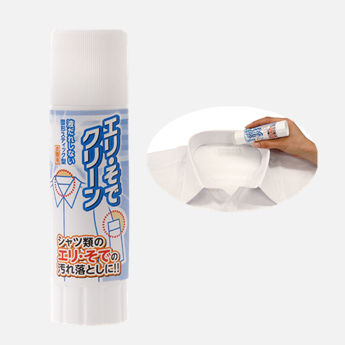 エリ・そでクリーンの使用・製品イメージ