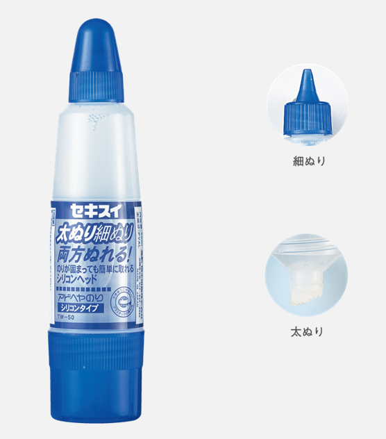 アドヘヤのり「ツインタイプ」の製品イメージ
